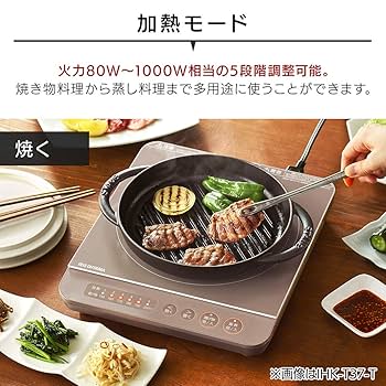 アイリスオーヤマ IHコンロ 1000W 卓上 デザイン IHK-T38-B ブラック 572262.jpg